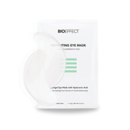 ГІДРОГЕЛЕВІ ПАТЧІ ДЛЯ ЗОНИ ПІД ОЧИМА Imprinting Eye Masks 