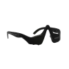 ГАДЖЕТ ДЛЯ ЗОНИ БІЛЯ ОЧЕЙ Unictech Eye Mask 
